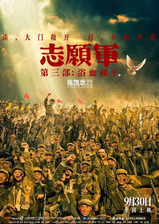 ־Ը����ԡѪ��ƽ