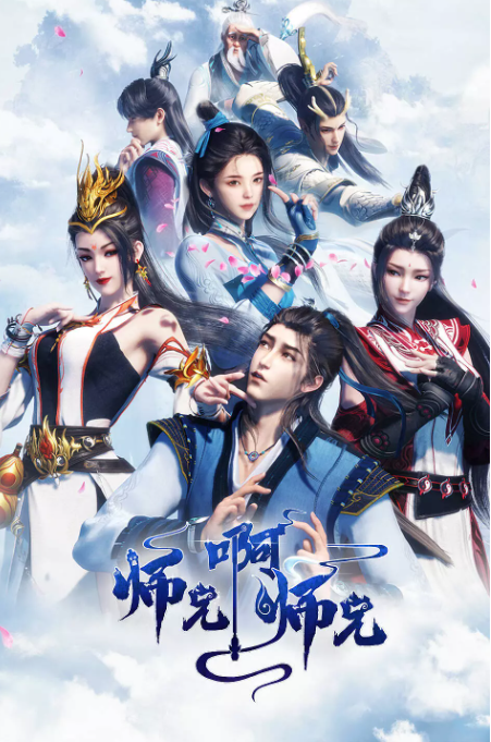 ʦ�ְ�ʦ��1-4��ȫϵ�кϼ�