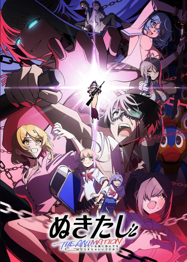 ��������ȫ11��+OVA���ޣ�