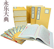 ���ִ��209���ϼ�