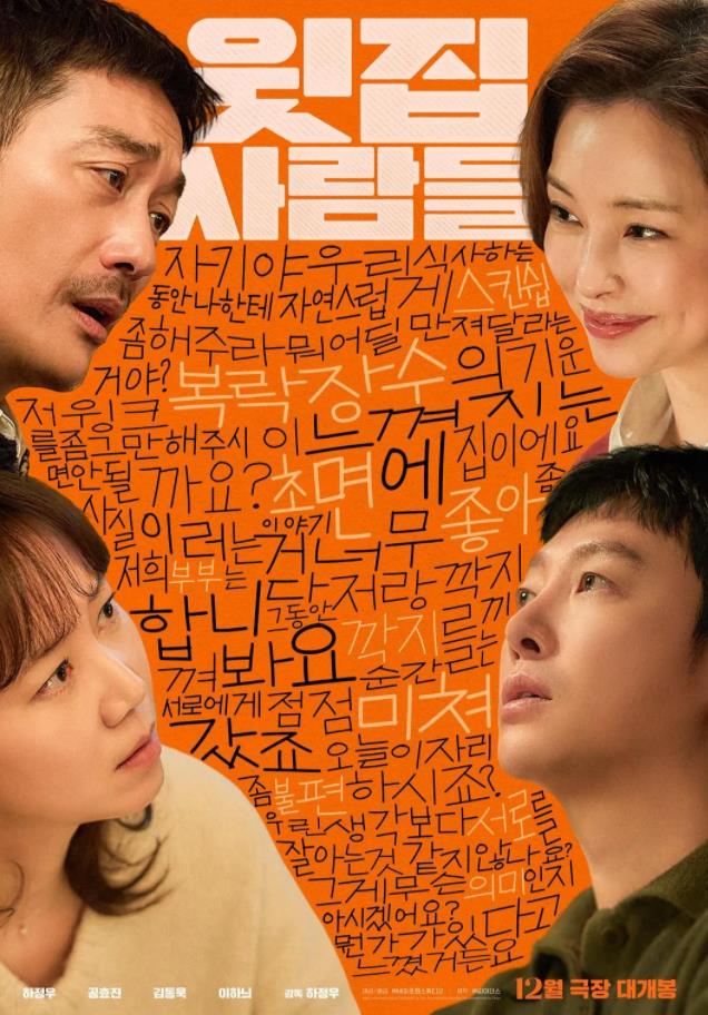 ¥�ϵ�����