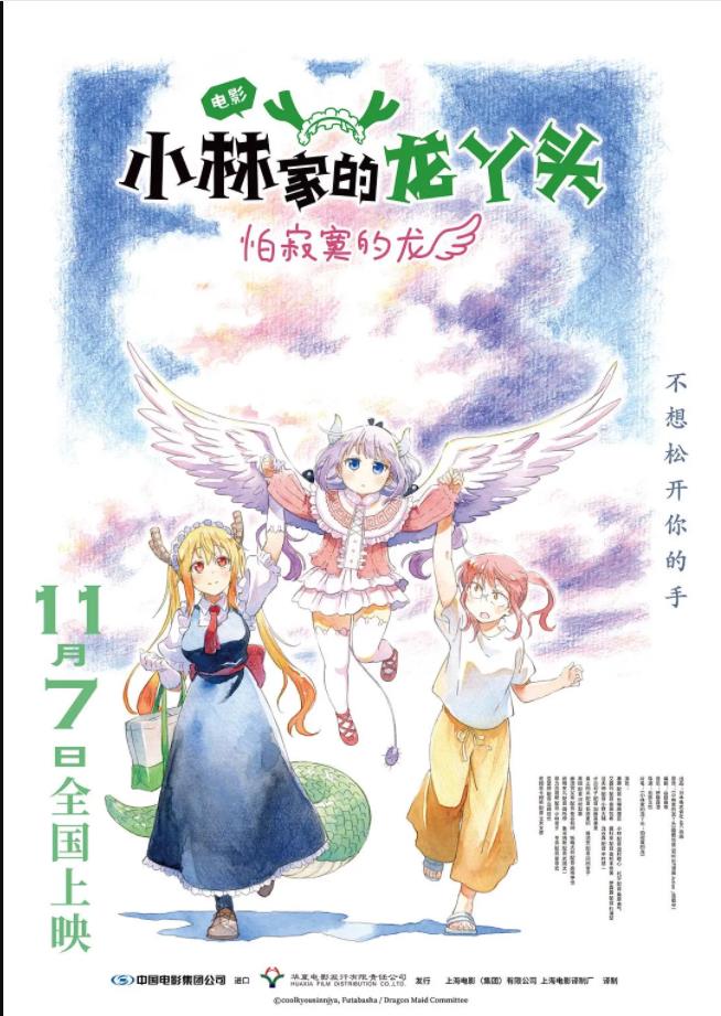 С�ּҵ���Ѿͷ���¼�į����