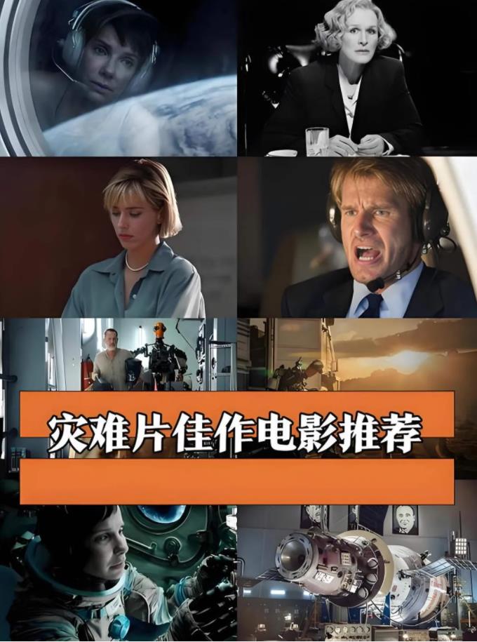 ŷ������Ƭ��ϼ�