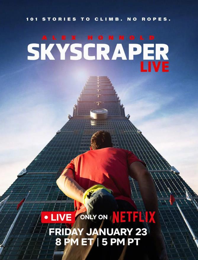 ͽ�ֶ���̨��101��ֱ��