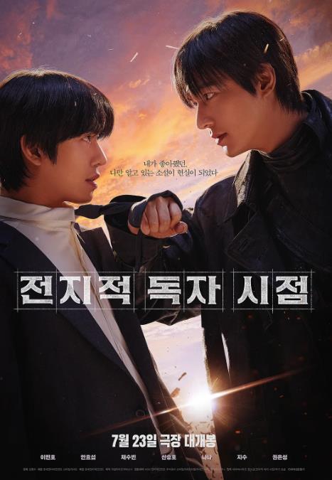 ȫ֪�����ӽ�