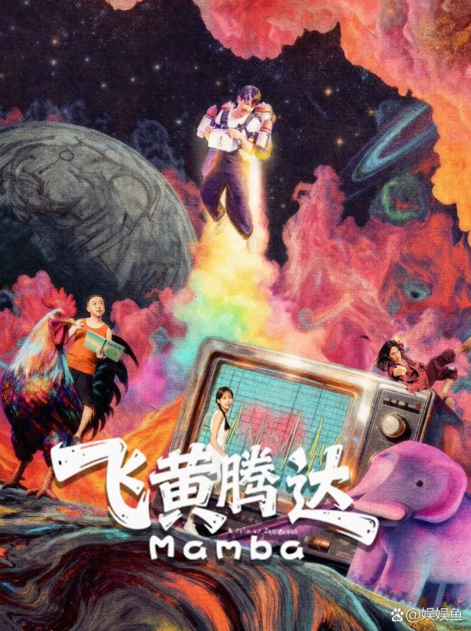 �ɻ��ڴ�2026