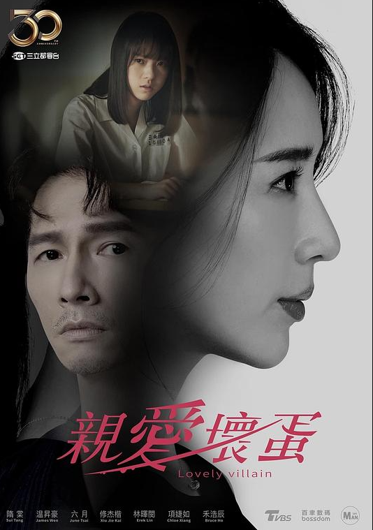 �װ�����