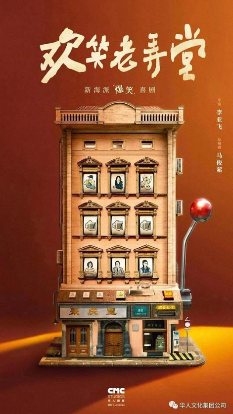 ��Ц��Ū��