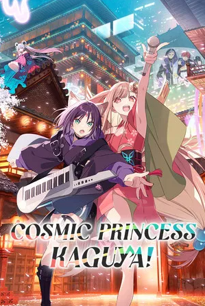 ��ʱ�ջ�ҹ��