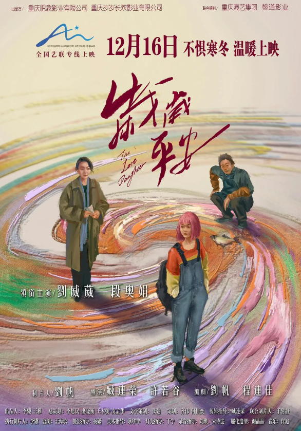 ����ƽ��