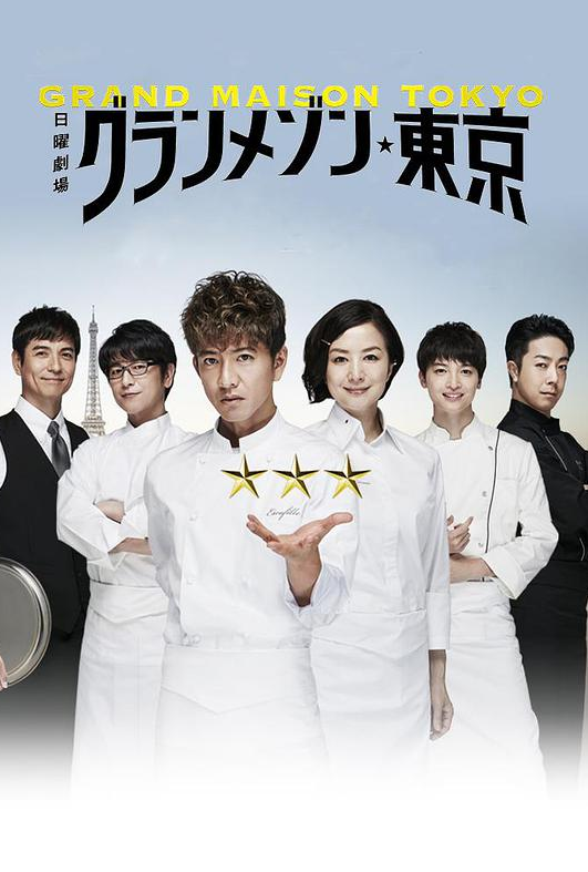 �����󷹵�