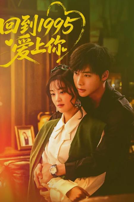 �ص�1995������