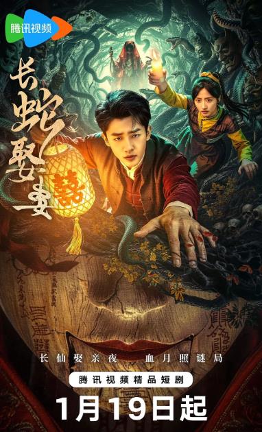 ����Ȣ��