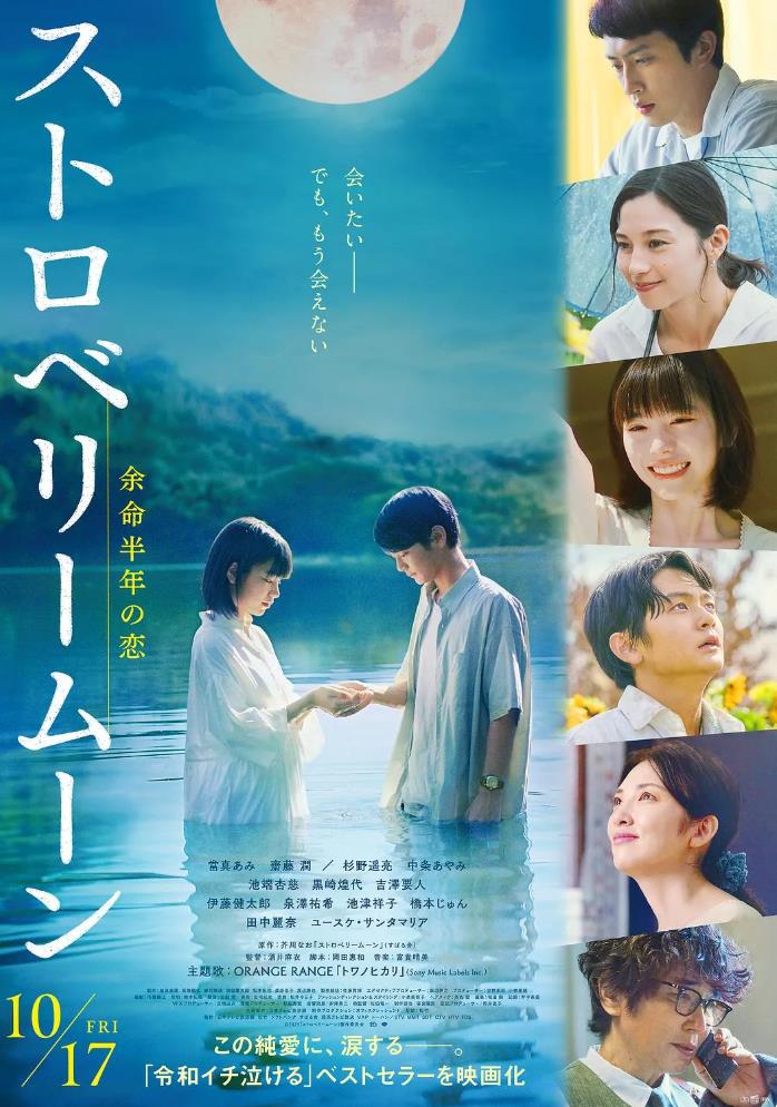 ��ݮ����