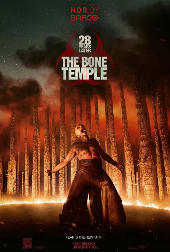 ����28��2���׹�ʥ��