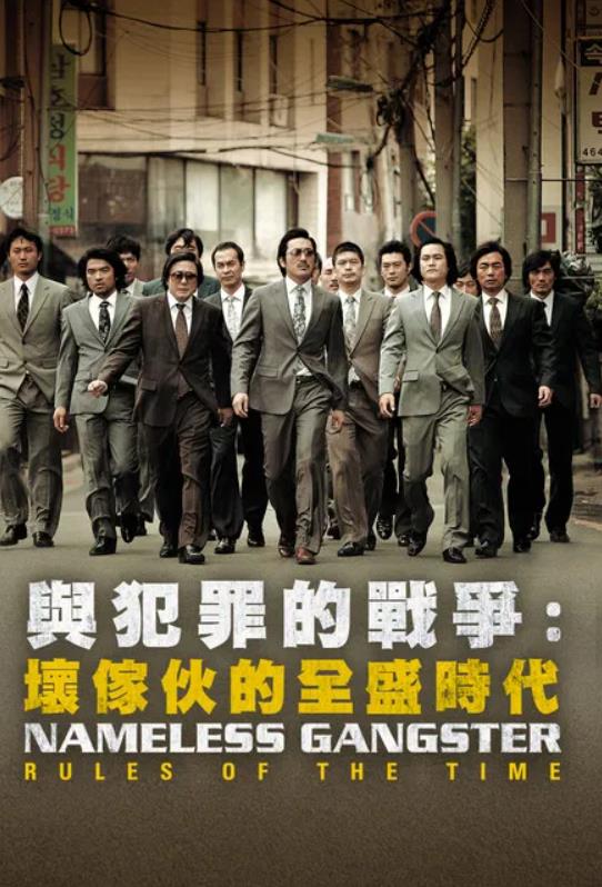 �뷸���ս�������һ��ȫʢʱ��