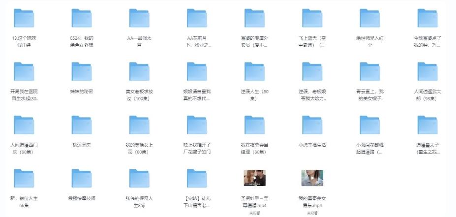 ��ҹ��ж̾�ϼ���������ɬ�������ϵ�У�