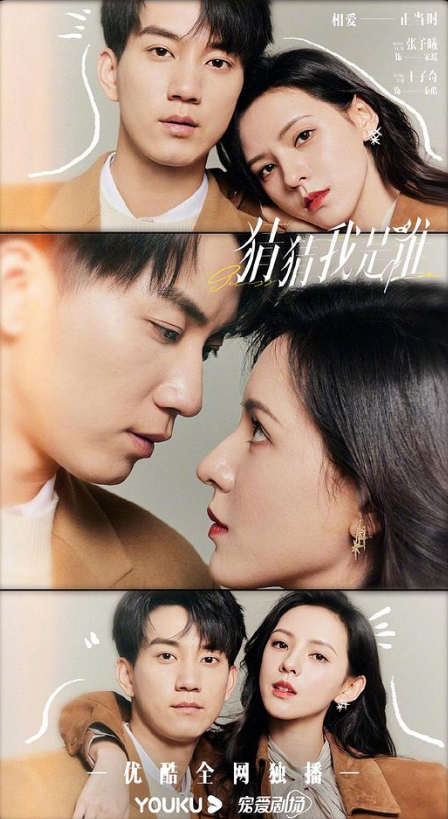 �²�����˭