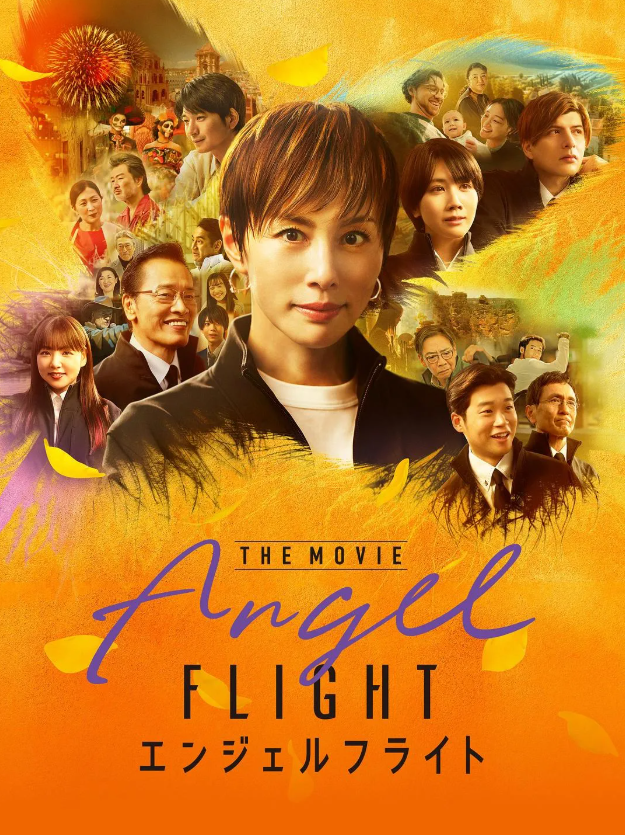 ��ʹ���� ��Ӱ��