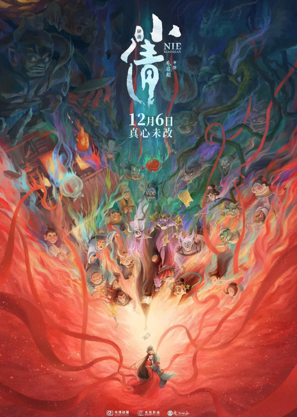 Сٻ��2024��