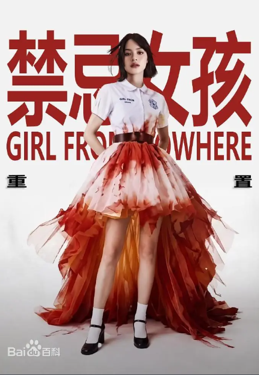 ����Ů��������