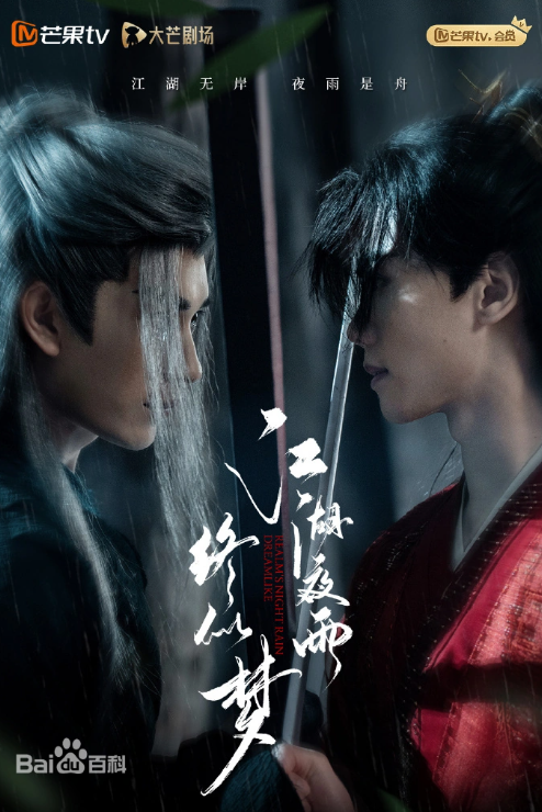 ����ҹ��������