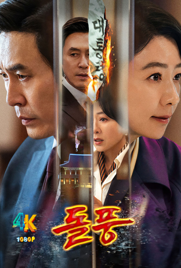 ��̳����