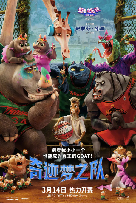 �漣��֮��