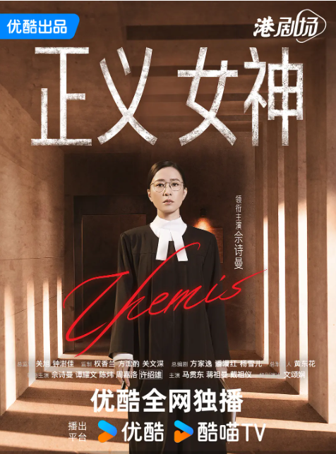 ����Ů��