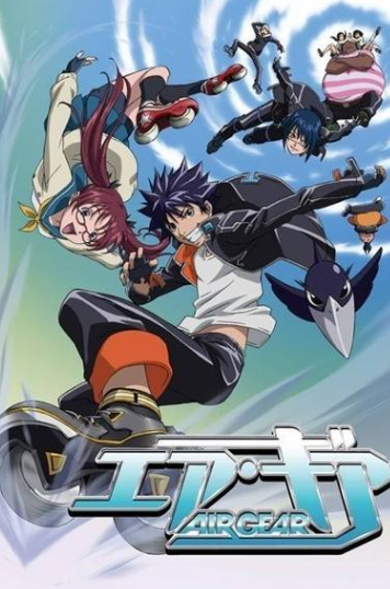 ��������Air Gearȫ25��+OVA��δɾ���棩