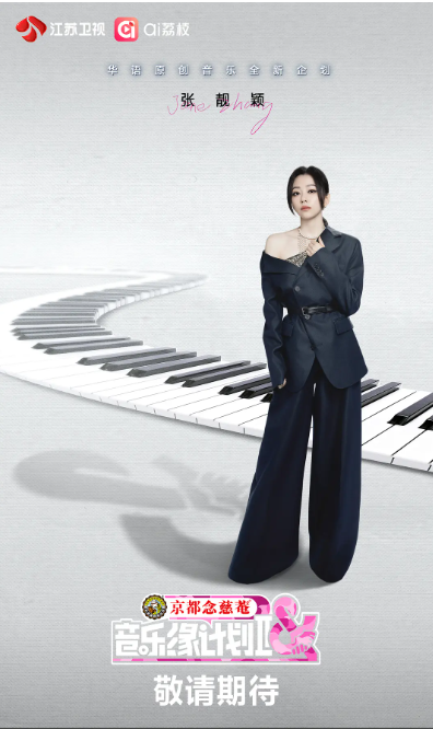 ����Ե�ƻ�1-2��