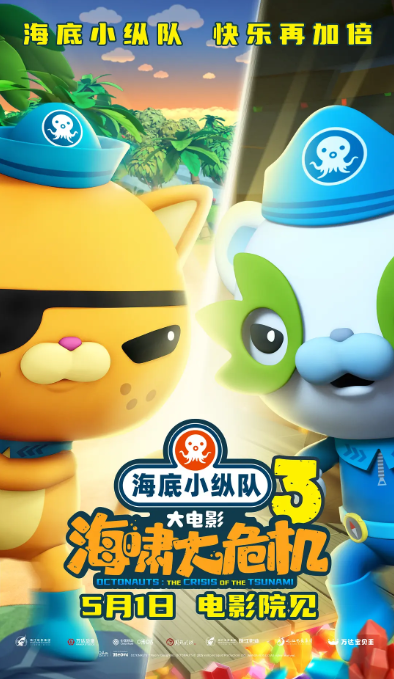 ����С�ݶӣ���Х��Σ��