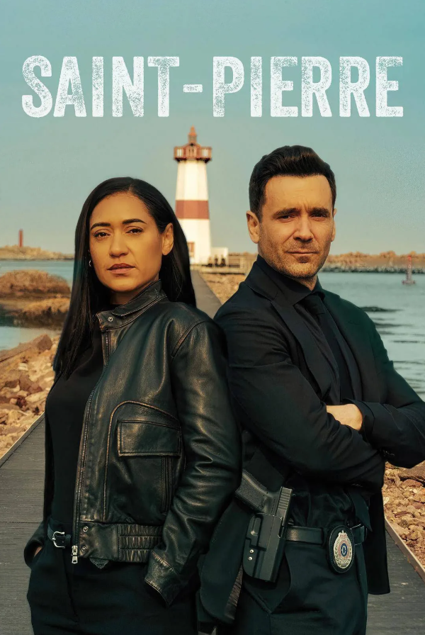 圣皮埃尔罪案1-2季