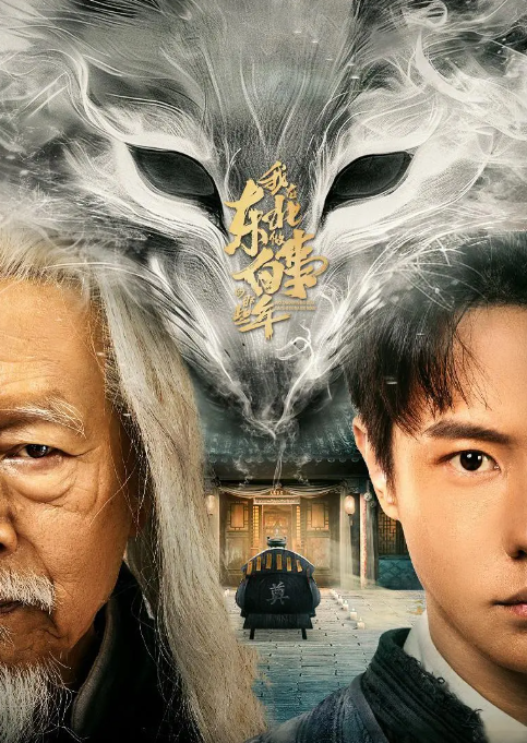 ���ڶ��������µ���Щ��