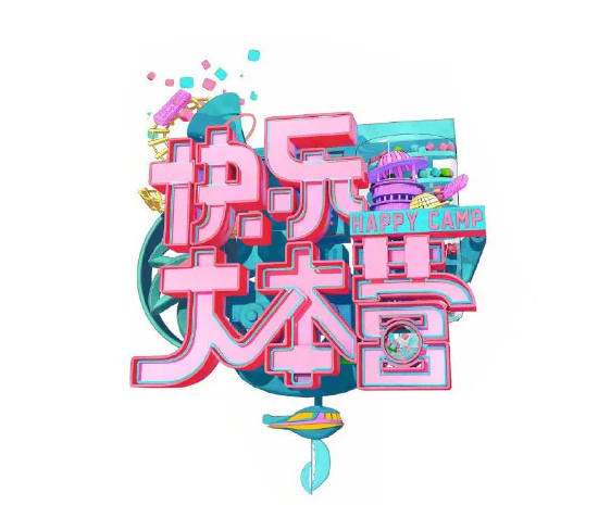 ���ִ�Ӫ�ϼ�