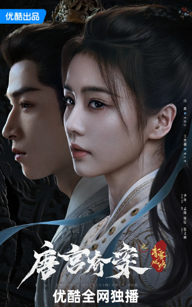 �ƹ��永֮��������