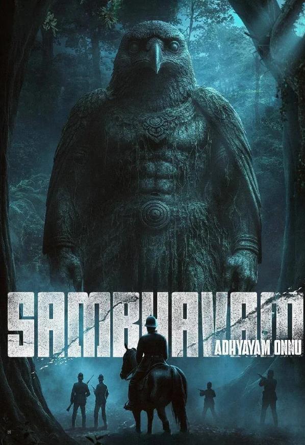 ���£���һ��