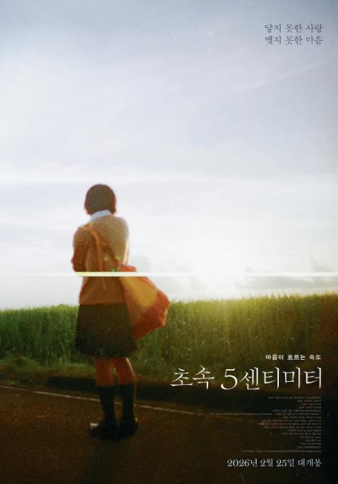 ���������ף�2025��