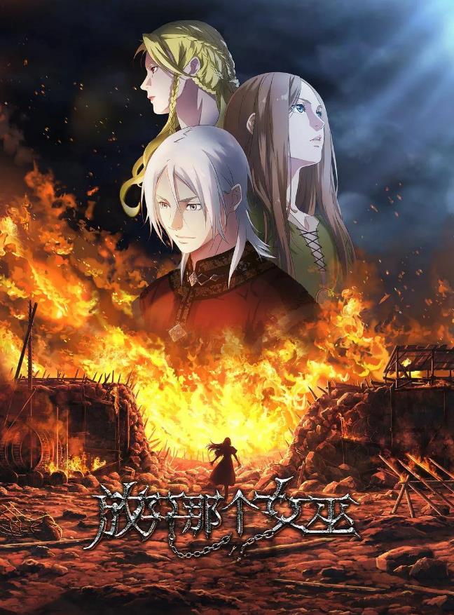 �ſ��Ǹ�Ů��