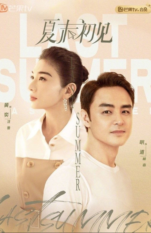 ��ĩ����