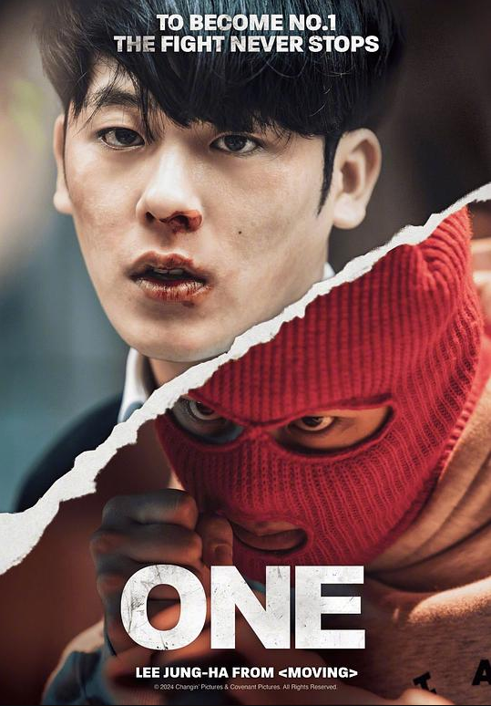 ONE������Ӣ����