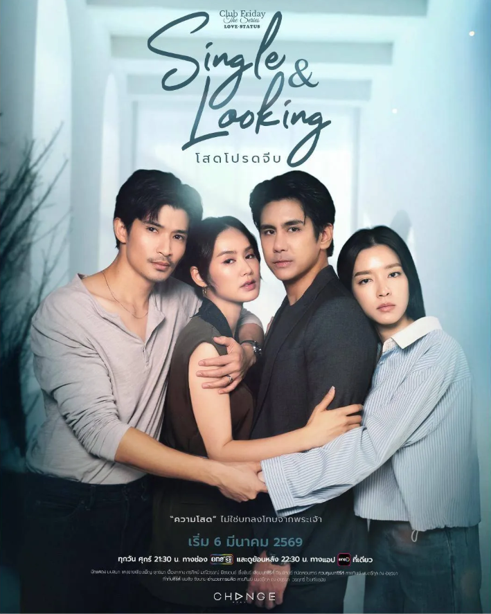 ��������ֲ�18: ����������̩�磩