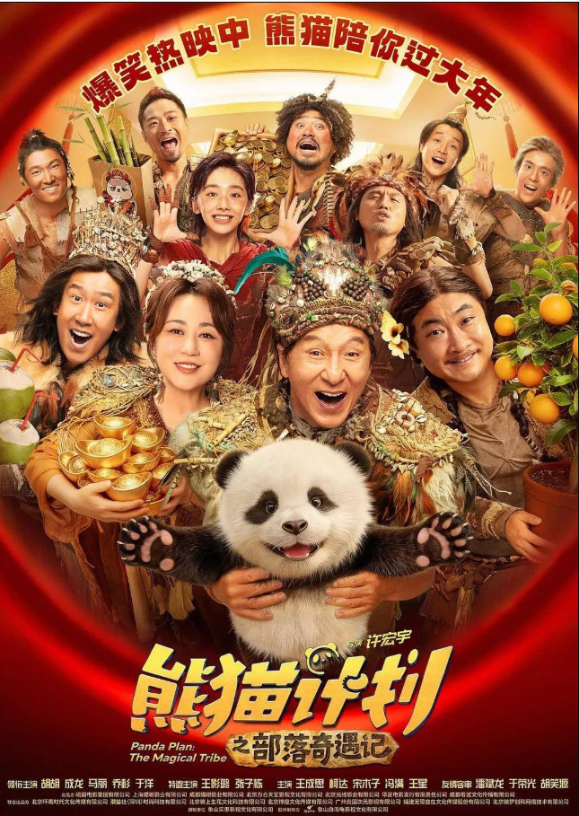 ��è�ƻ�֮����������