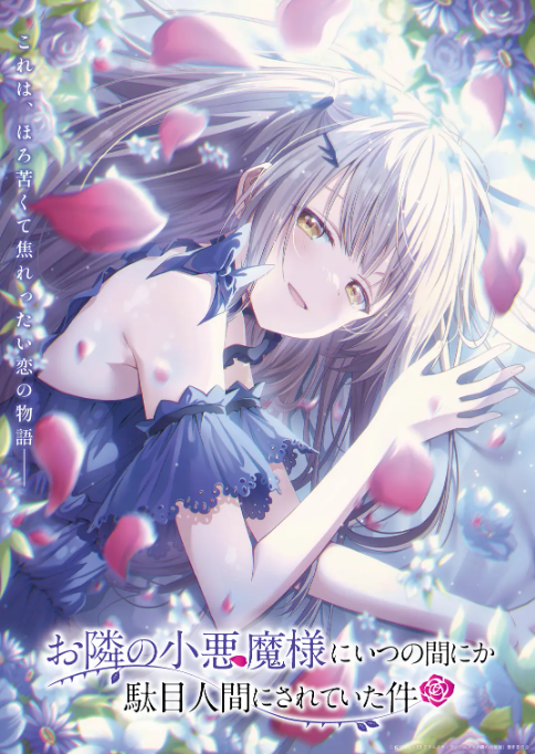 �����ڼҵ���ʹ���˲�֪�������ҹ߳��˷����⵵����1-2��