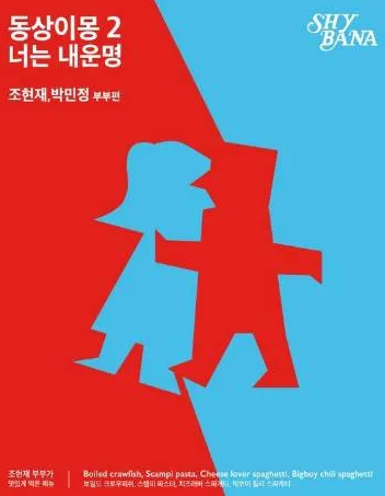 ͬ������2