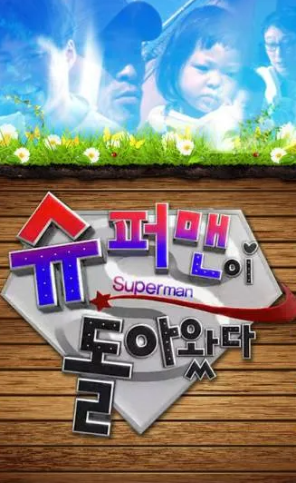 ���˻�����2013-2025�ϼ������������㣩