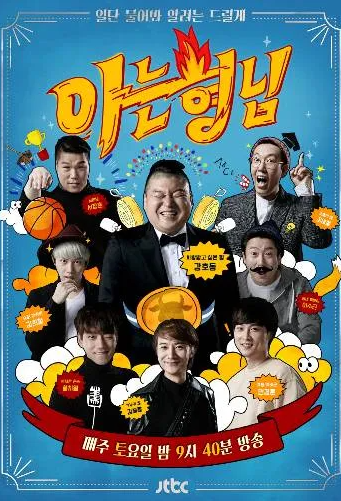 ��ʶ�ĸ��2015-2025�ϼ������������㣩