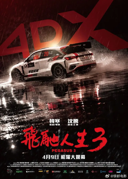 �ɳ�����1-3��