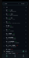 ����Android��ˮ̡���� Otter Music��