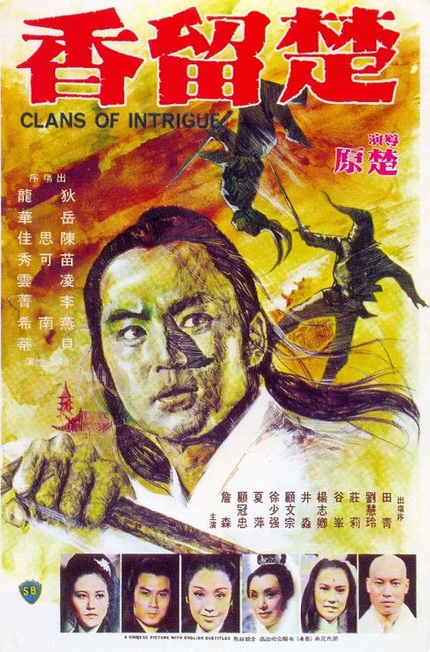 �����㣨1977��
